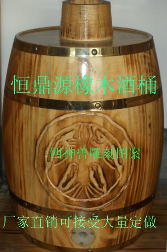 供應(yīng)廠家直銷雕刻橡木桶木酒桶青龍圖案，25L河北木酒桶廠家直銷