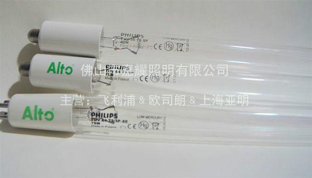 TUV64飛利浦紫外線殺圖片