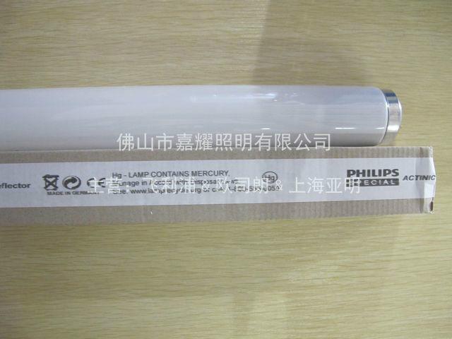 供應(yīng)TLK40W滅蚊管