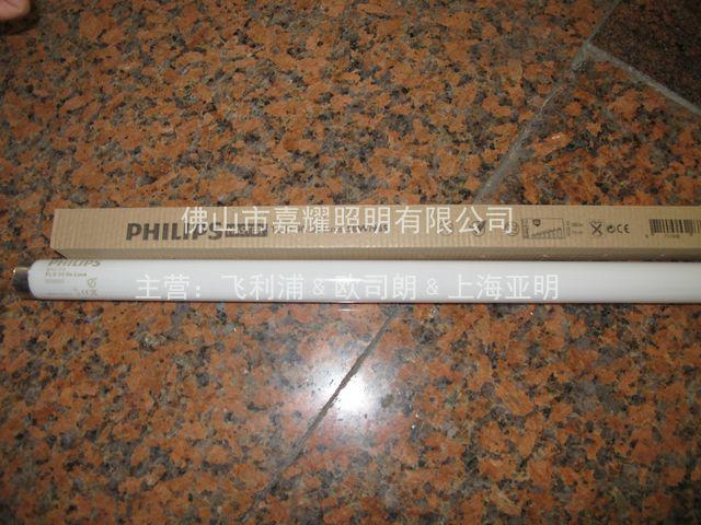 飛利浦PhilipsTMX204熒光燈圖片