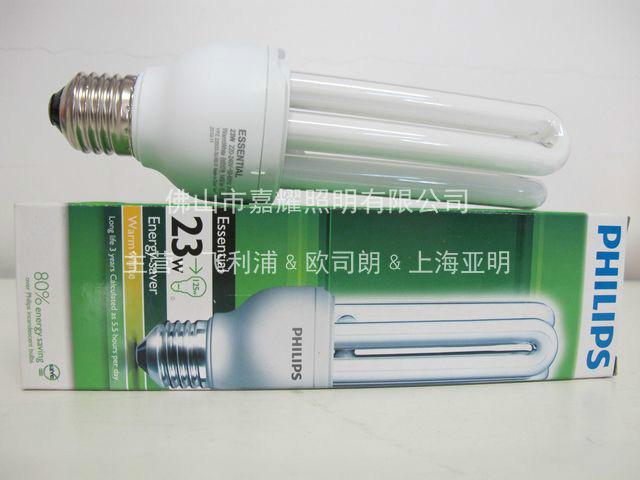 供應(yīng)ES23W節(jié)能燈