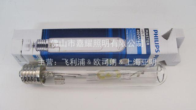 飛利浦HPI-T-400W泛光燈管圖片