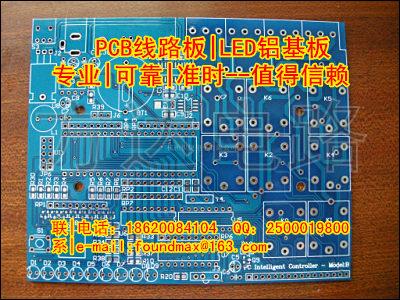 供应pcb线路板半孔板多层阻抗板找哪家厂质量好速度快