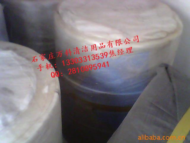 供應(yīng)竹纖維擦碗抹布批發(fā)