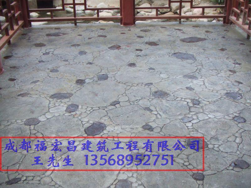 供應成都新都壓印地坪批發(fā)價格，成都郫縣壓花路面施工單位
