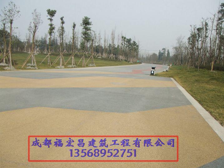 供應(yīng)成都彩色透水地坪施工，新都透水地坪銷售廠家施工單位