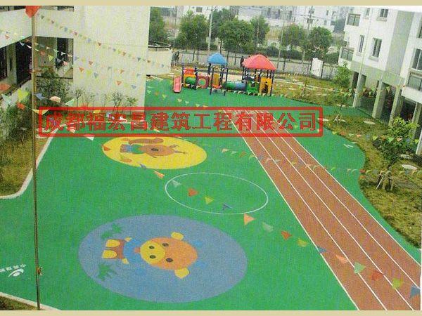 成都幼兒園地坪橡膠地坪圖片