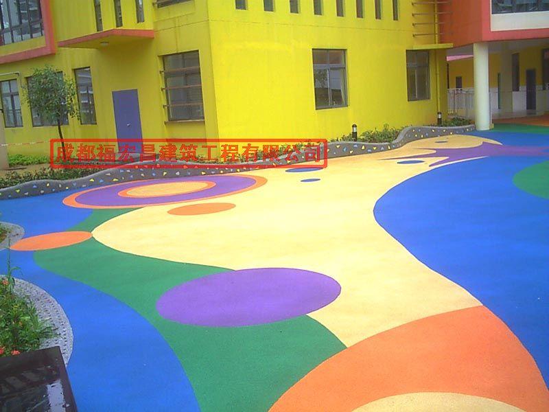 供應(yīng)成都幼兒園地坪橡膠地坪