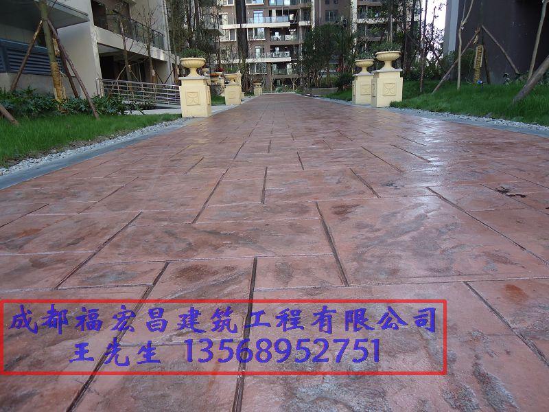 供應(yīng)成都?jí)夯ǖ仄菏┕挝?，成都?jí)河〉仄轰N售廠家