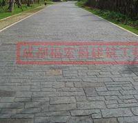 供應(yīng)成都壓模路面壓花路面成都壓印地坪
