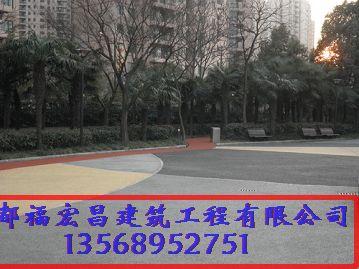 供應(yīng)成都田園綠道施工單位，成都透水地坪銷售廠家