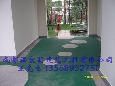供應(yīng)成都雙流塑膠球場體育地坪專業(yè)施工