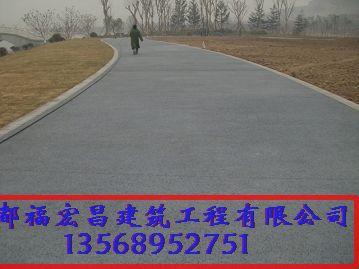 供應(yīng)成都田園綠道施工單位，成都透水地坪銷售廠家