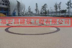 成都透水樹池南充綿陽透水壓花地坪圖片/成都透水樹池南充綿陽透水壓花地坪樣板圖 (3)