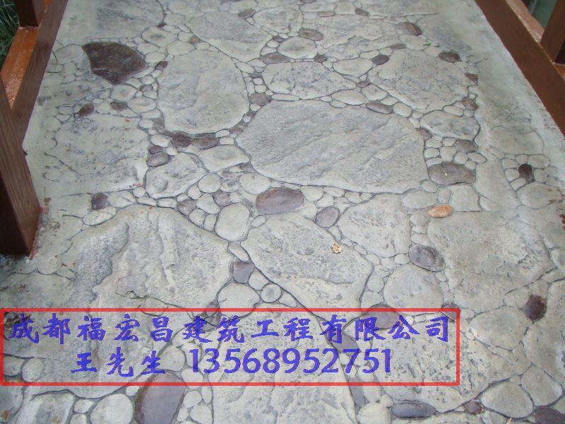 成都印花路面施工福宏昌更專業(yè)圖片