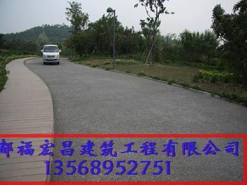 供應(yīng)成都透水混凝土地坪批發(fā)，成都彩色透水地坪施工單位