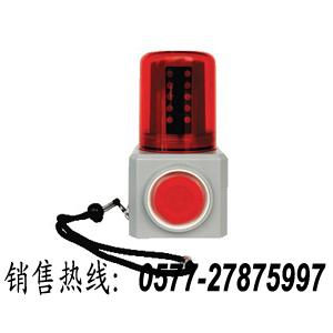 FD5810_FD5810_FD5810多功能声光报警灯