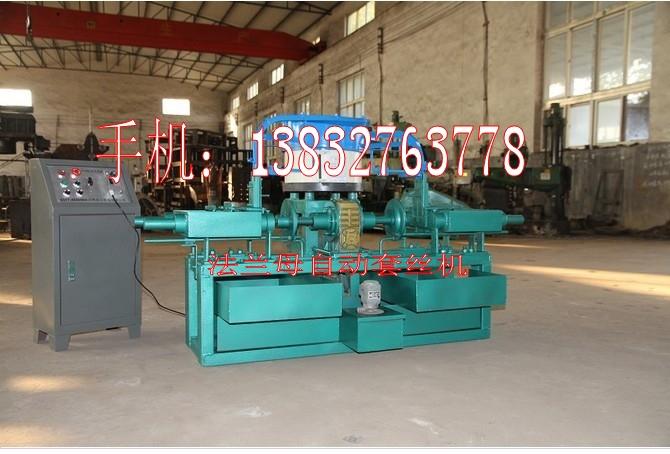 供應(yīng)鋼筋滾絲機(jī)*絲杠機(jī)永江機(jī)械