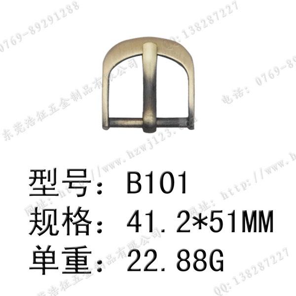 供应皮带扣环保皮带扣型号B101腰带扣东莞皮带扣欧盟环保标准