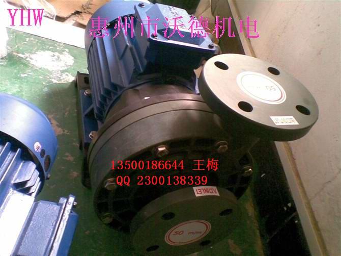 供應(yīng) SGM-50同軸泵耐酸堿泵 廠價直銷  型號 價格