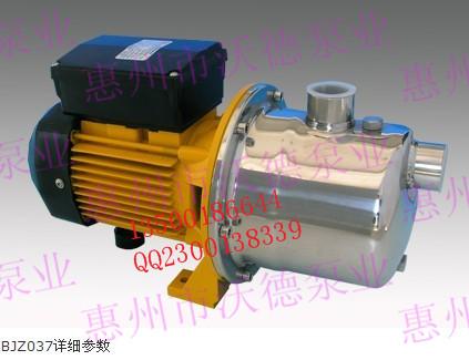 凌霄不銹鋼離心泵圖片