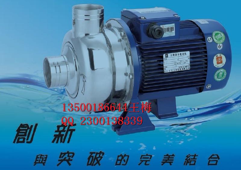 供應(yīng)BK120D粵華不銹鋼泵