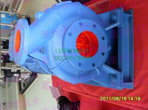 供應KTX第四代臥式離心泵