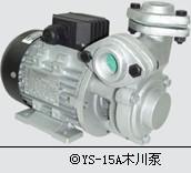 元新YS-20A高溫循環(huán)泵圖片