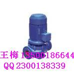 出口海水泵圖片/出口海水泵樣板圖 (3)