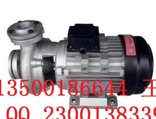 供應(yīng)TS-80家庭用水循環(huán)泵 木川循環(huán)泵熱油泵