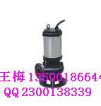 醫(yī)院潛水排污泵圖片