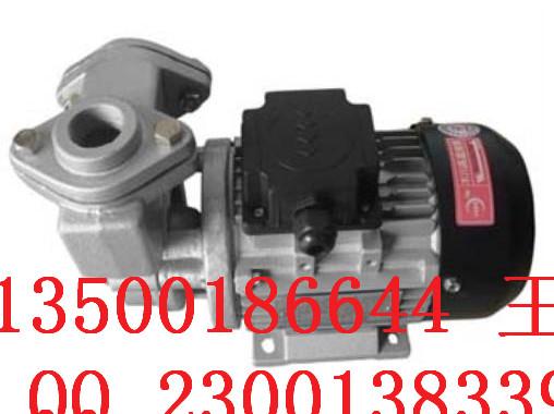 供應(yīng)木川TS-63高溫循環(huán)泵  木川TS-63高溫循環(huán)泵現(xiàn)貨