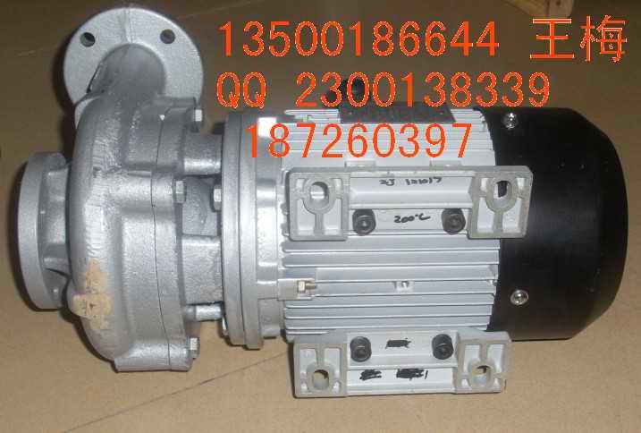 供應(yīng)正品元新熱水泵  正品元新熱水泵現(xiàn)貨批發(fā)