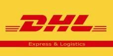 供应代理DHL