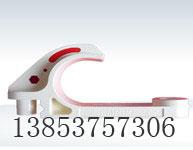 供應(yīng)GL-PVC礦用電纜掛鉤掛鉤