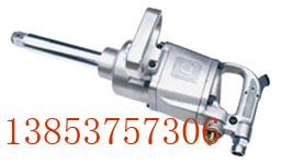 供應(yīng)SFGW-2軌溫計(jì)軌溫表?