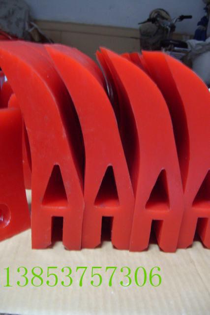 供應(yīng)清掃器刀頭刀頭聚氨酯刀頭