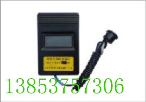 供應(yīng)SFGW-2軌溫計(jì)軌溫表?