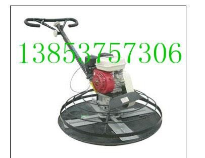 供應(yīng)電動(dòng)抹光機(jī)路面抹光機(jī)