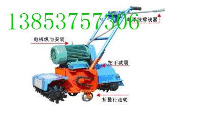 供應(yīng)氣動(dòng)路面清灰機(jī)內(nèi)燃路面清灰機(jī)混