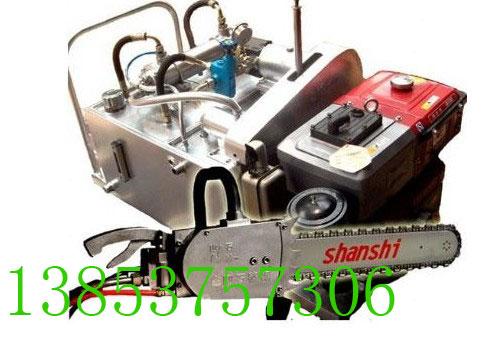 電動金剛石鏈鋸 鋼筋混凝土開槽機(jī) 煤礦防爆開槽機(jī) 鏈條鋸廠家