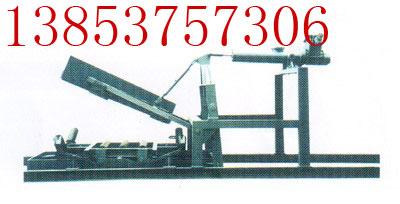 供應(yīng)DYTLX型電液動自動平衡式犁式卸料