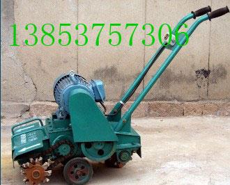 供應(yīng)地面刨毛機(jī)電動(dòng)路面清灰機(jī)