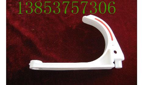 供應(yīng)GL-PVC礦用電纜掛鉤掛鉤