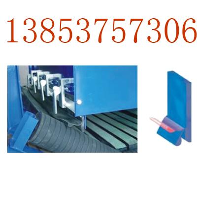 供應(yīng)I型防溢裙板防溢裙板廠家