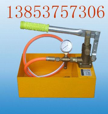 供應(yīng)整體式螺帽破切器螺帽破開器