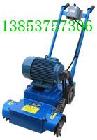 供應(yīng)地面刨毛機(jī)電動(dòng)路面清灰機(jī)