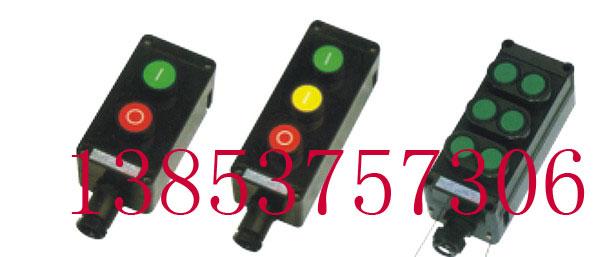 供應(yīng)防爆電纜盤防爆檢修電纜盤鋼板焊接