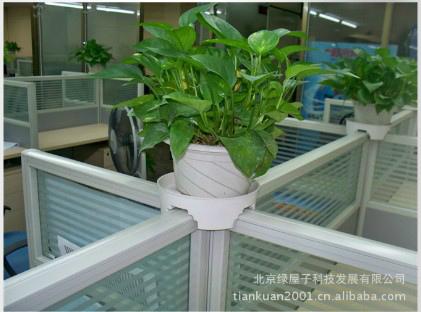 供應(yīng)辦公室工位花托十字花盆托盤