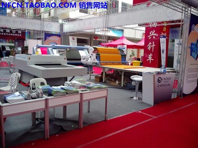 供應(yīng)什么牌子的自動(dòng)拉布機(jī)自動(dòng)鋪布機(jī)好什么牌子的自動(dòng)拉布機(jī)好？哪里的自